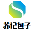 苏记包子加盟