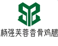 杨强芙蓉香骨鸡腿