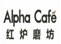 红炉磨坊蛋糕