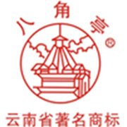 八角亭普洱茶