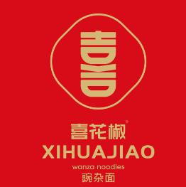 喜花椒豌杂面