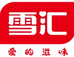 雪汇冷饮