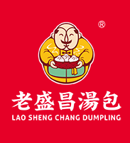 老昌盛汤包馆