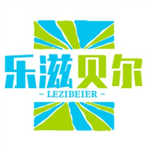 乐滋贝尔蛋糕店