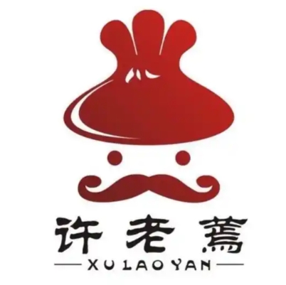 许老蔫包子铺