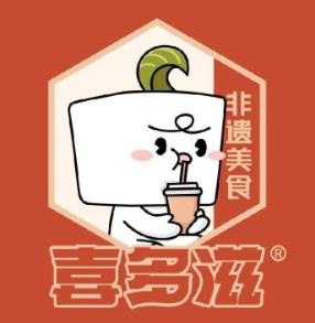 喜多滋水晶糕