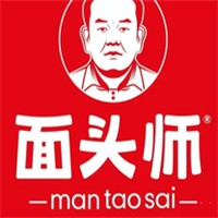 面头师