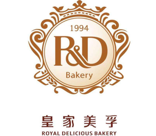 皇家美孚蛋糕店