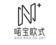 喏宝欧式蛋糕店