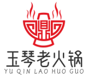 玉琴老火锅