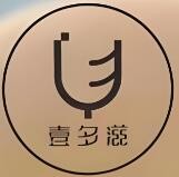 壹多滋蛋糕店