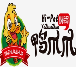 鸭爪爪hi锅