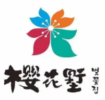 樱花墅加盟