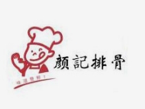 颜记排骨