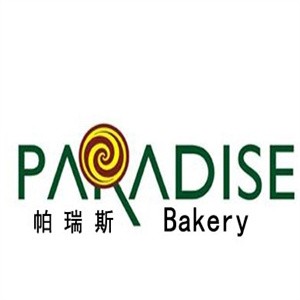 帕瑞斯蛋糕店