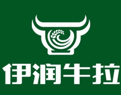 伊润牛拉