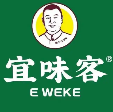 宜味客中式快餐