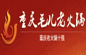 毛儿老火锅