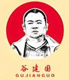 老谷家麻鸭面