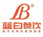 蓝白早餐