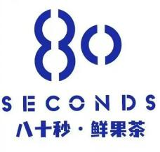 80秒奶茶