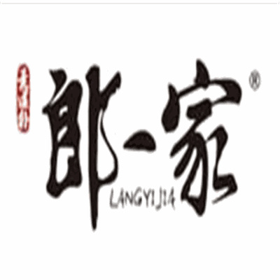 老道外郎一家砂锅加盟