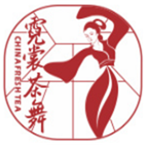 霓裳茶舞奶茶店