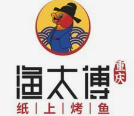 渔太傅纸上烤鱼加盟