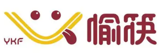 愉筷中式快餐
