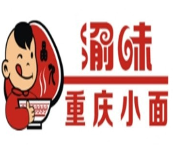 渝味重庆小面