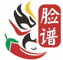 脸谱火锅