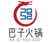 巴子火锅