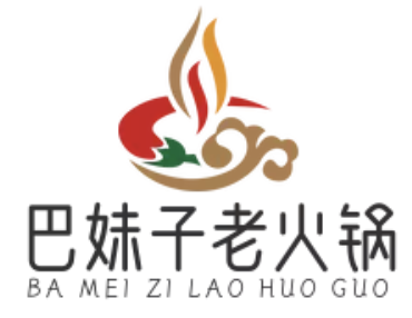 巴妹子老火锅