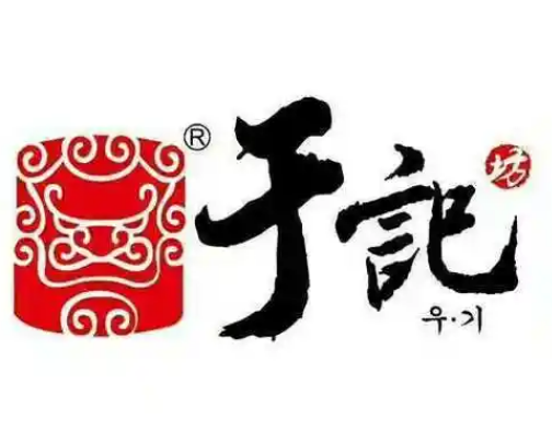 于记石锅菜