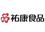 祐康食品