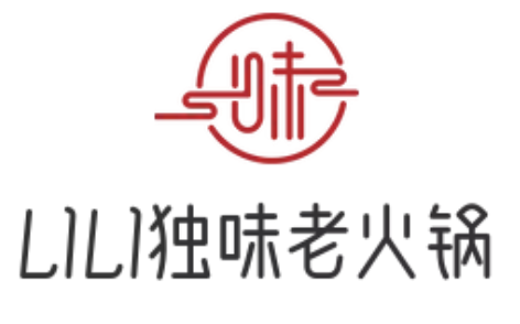 LILI独味正宗重庆老火锅