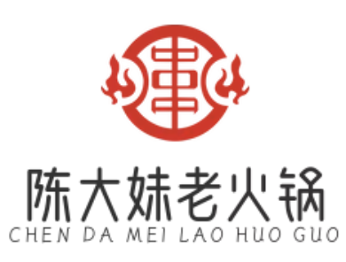 陈大妹老火锅