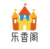 乐香阁生日蛋糕店