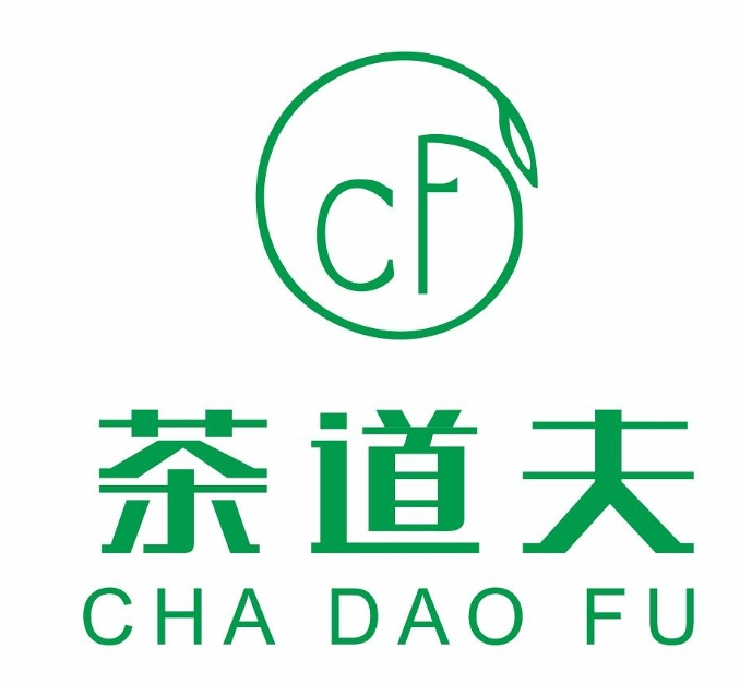 茶道夫饮品