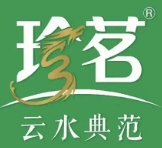 珍茗金龙水站