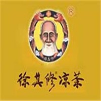 徐其修凉茶店