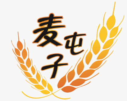 麦屯子蛋糕店