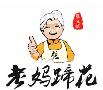 张太婆老妈蹄花