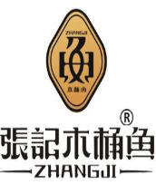 张记木桶鱼