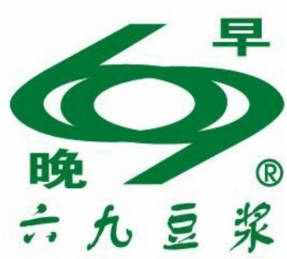 69豆浆
