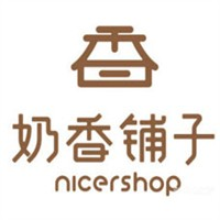 奶香铺子奶茶