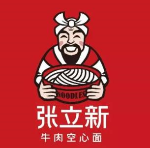 张立新牛肉空心面加盟