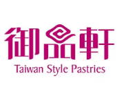 御品轩蛋糕店
