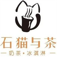 石猫与茶