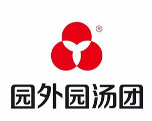 园外园汤团